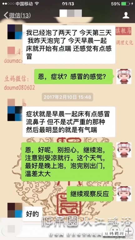 psb (11).jpg