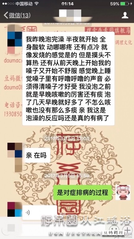 psb (16).jpg