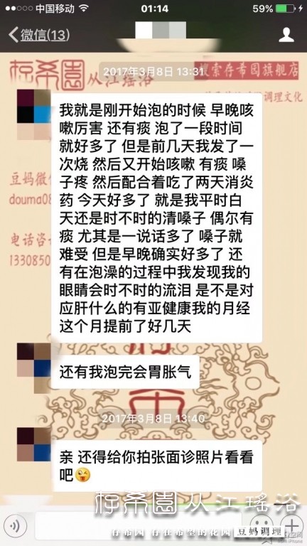 psb (19).jpg