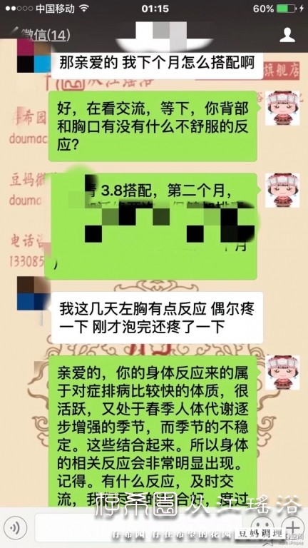 psb (22).jpg