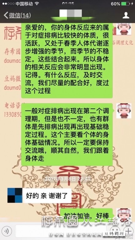 psb (23).jpg