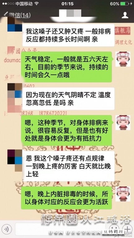 psb (25).jpg