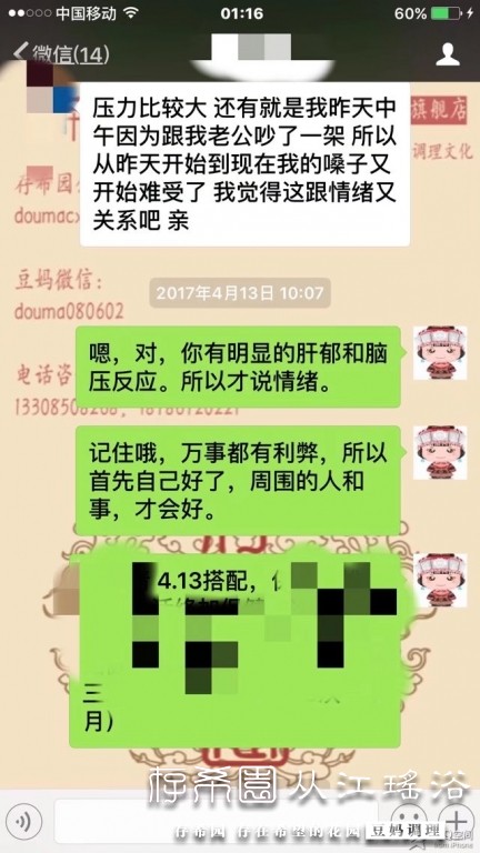 psb (30).jpg