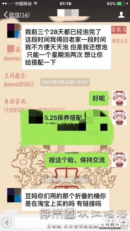 psb (32).jpg
