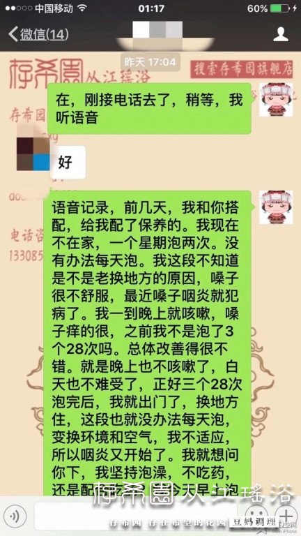 psb (34).jpg