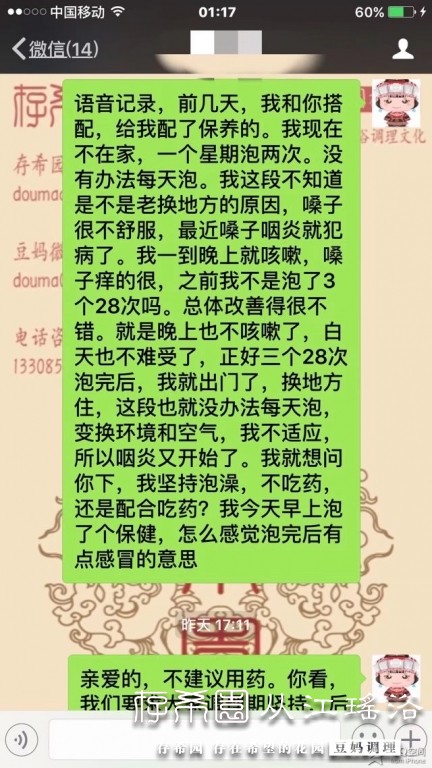 psb (35).jpg