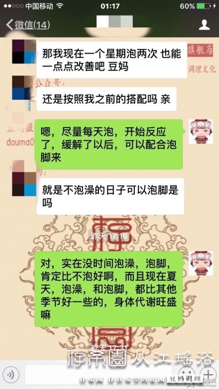 psb (37).jpg