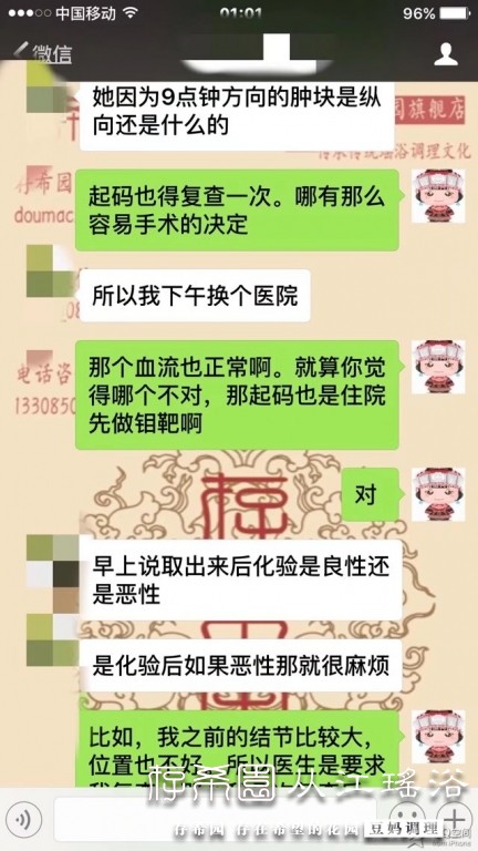 psb (8).jpg