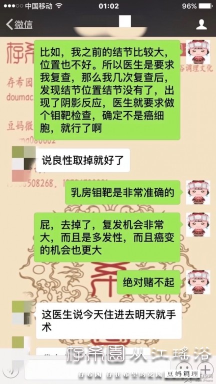 psb (9).jpg