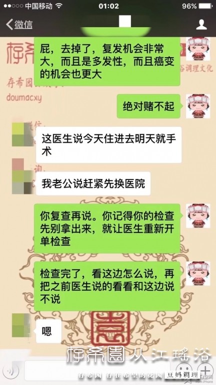 psb (10).jpg