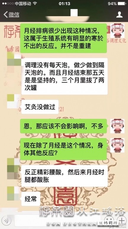 psb (20).jpg