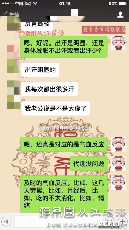 psb (26).jpg