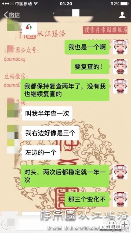 psb (42).jpg