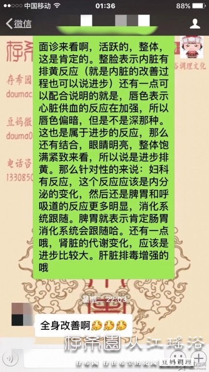 psb (12).jpg