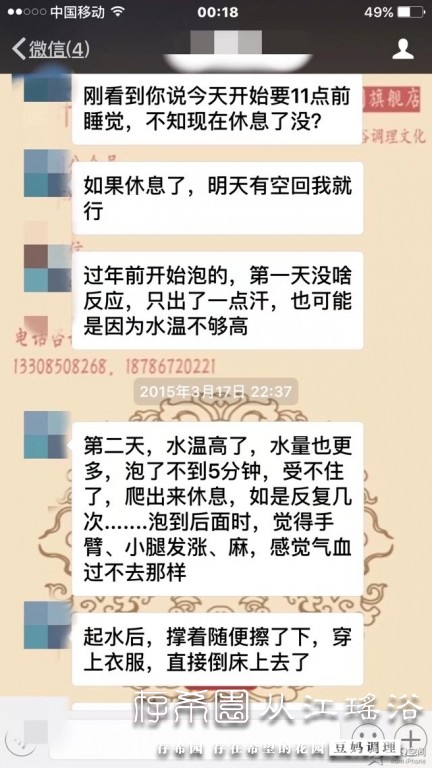 psb (1).jpg