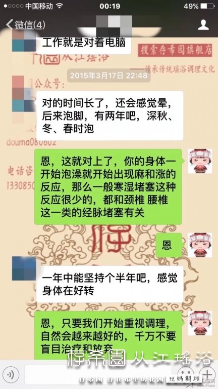 psb (4).jpg