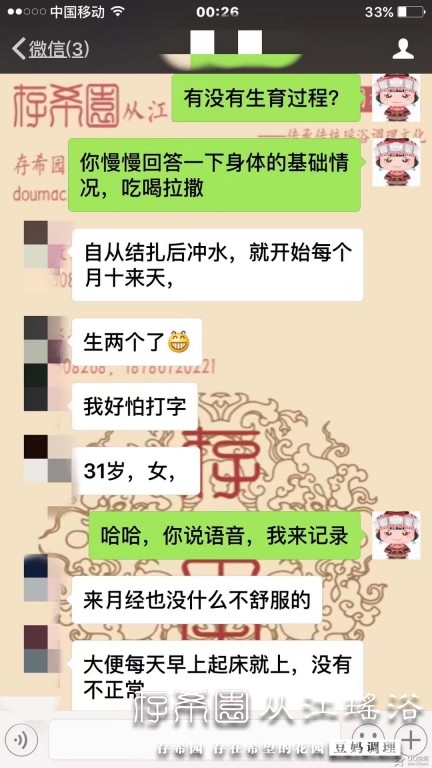 psb (2).jpg