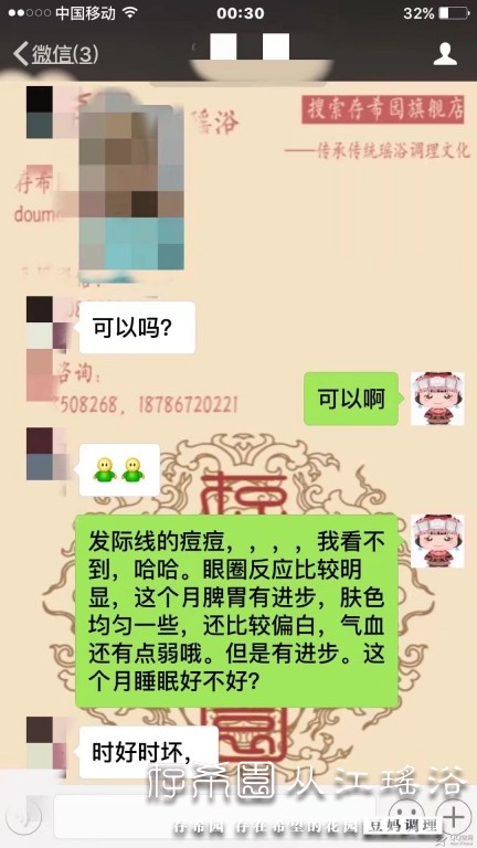 psb (17).jpg