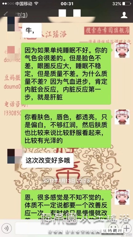 psb (19).jpg