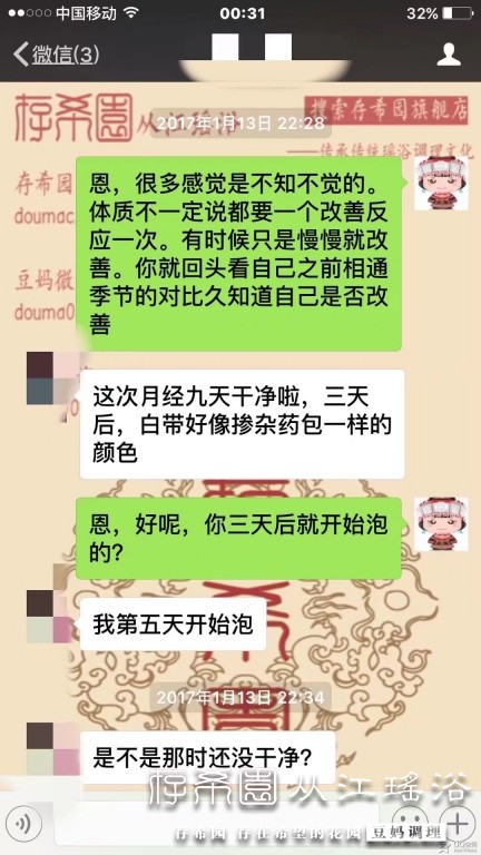 psb (20).jpg