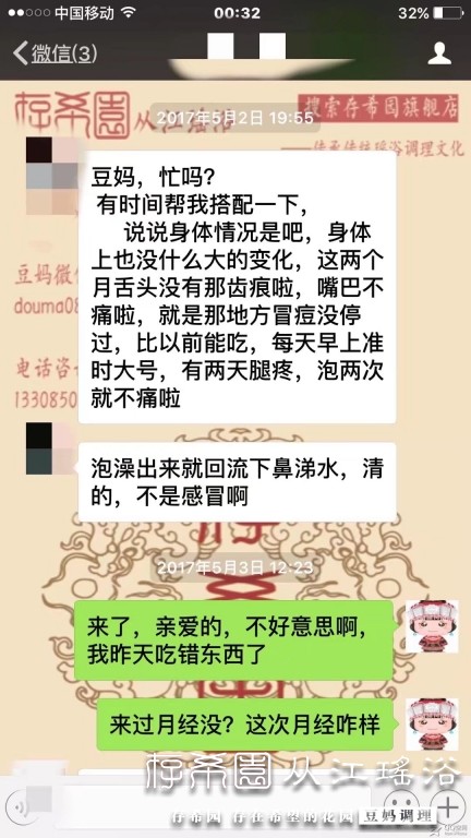 psb (22).jpg