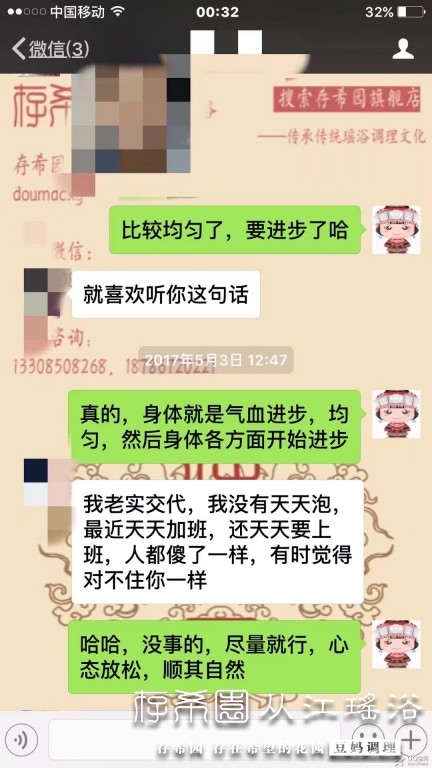 psb (24).jpg