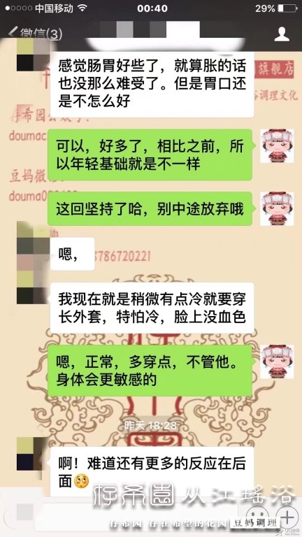 psb (18).jpg