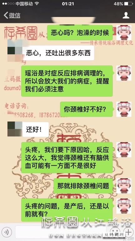 psb (2).jpg