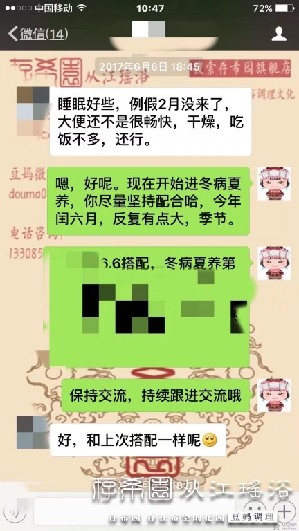psb (14).jpg
