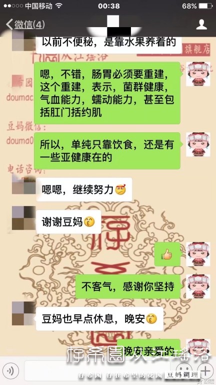 psb (24).jpg
