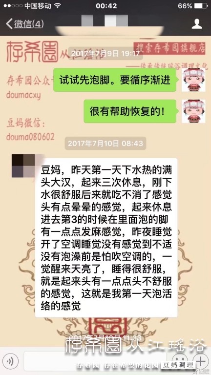 psb (11).jpg