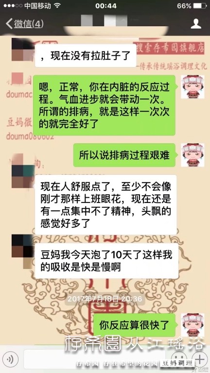 psb (20).jpg