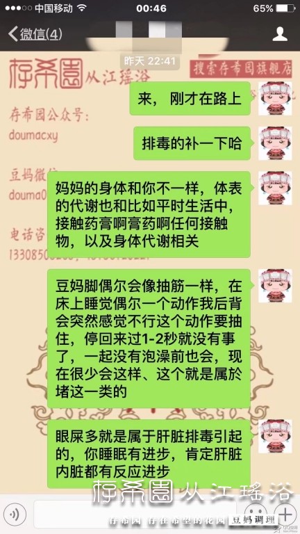 psb (29).jpg