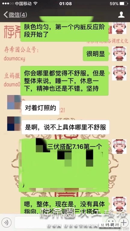 psb (26).jpg