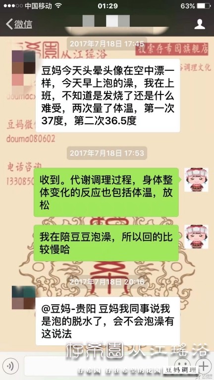 psb (12).jpg