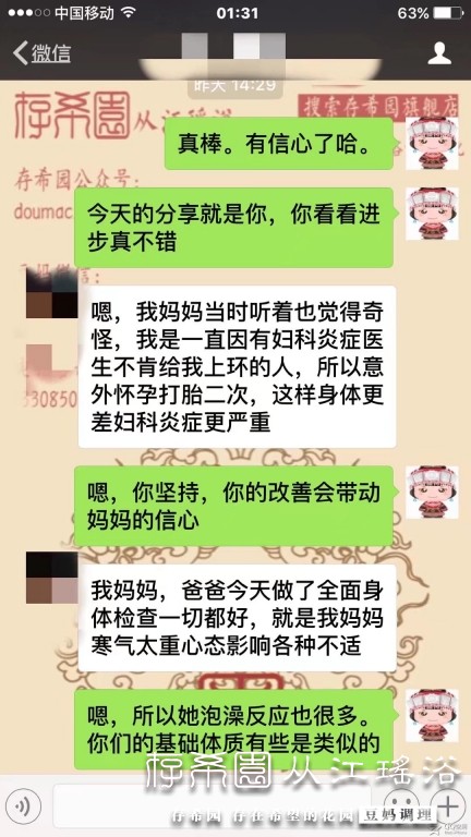 psb (26).jpg