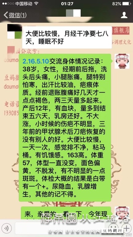 psb (1).jpg