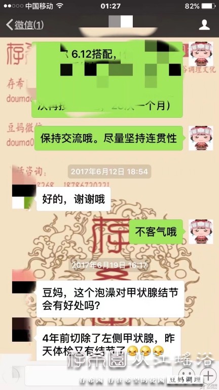 psb (3).jpg