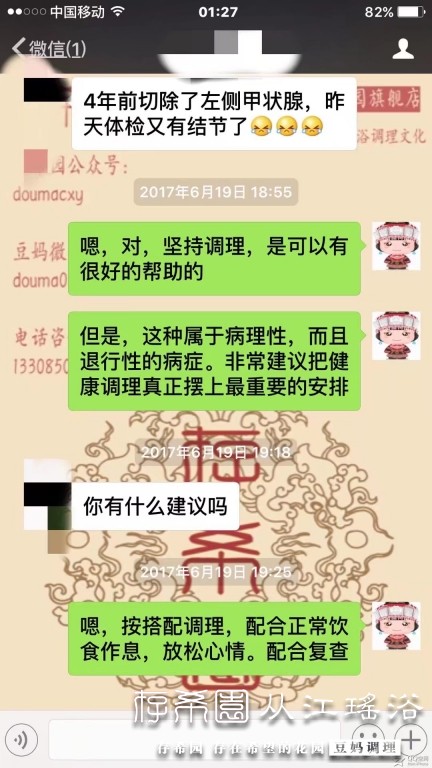 psb (4).jpg