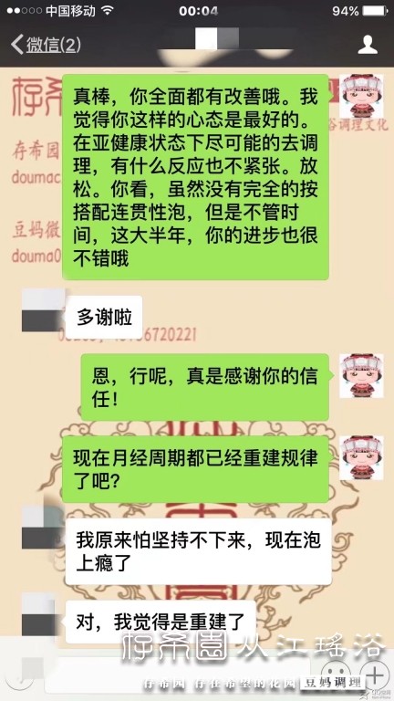 psb (2).jpg