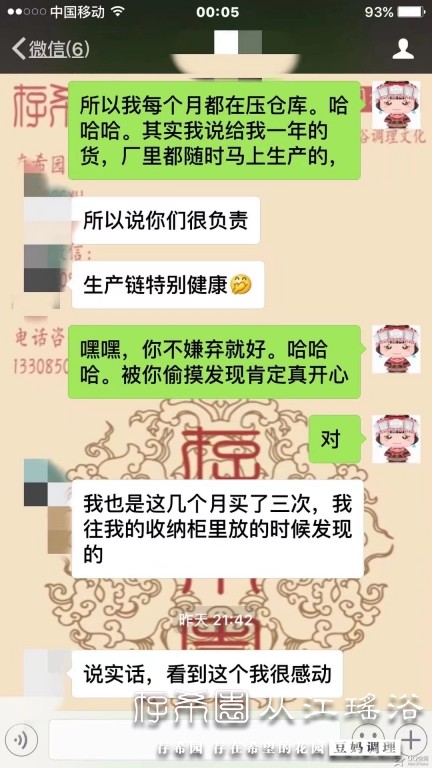 psb (10).jpg