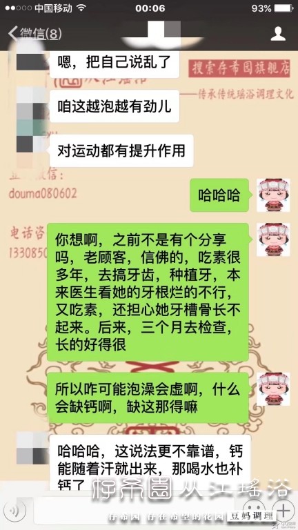psb (13).jpg