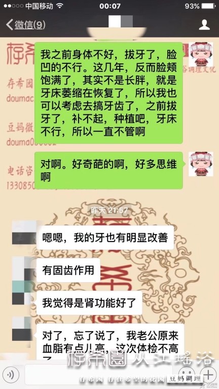 psb (14).jpg
