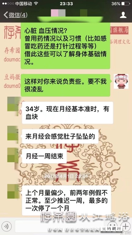 psb (4).jpg