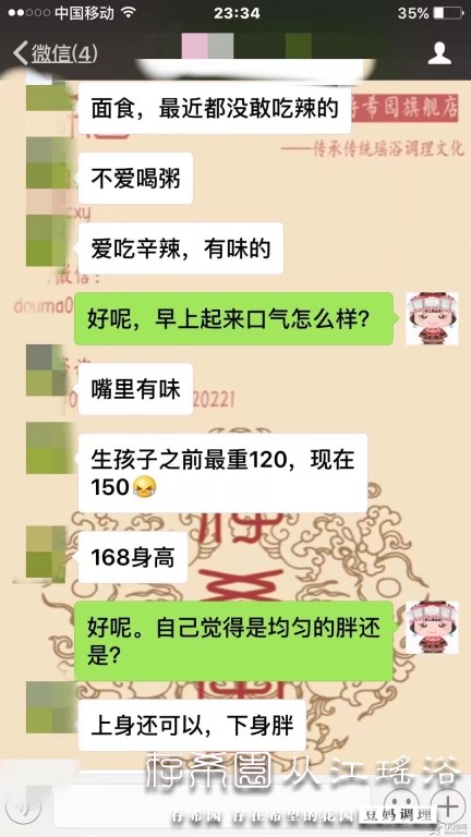 psb (11).jpg