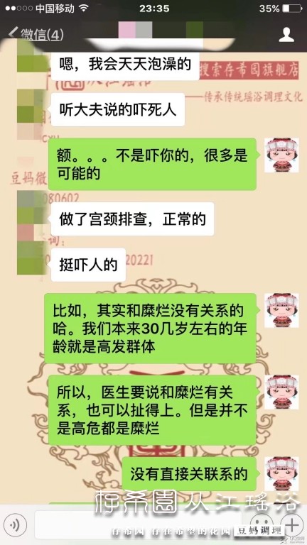 psb (15).jpg