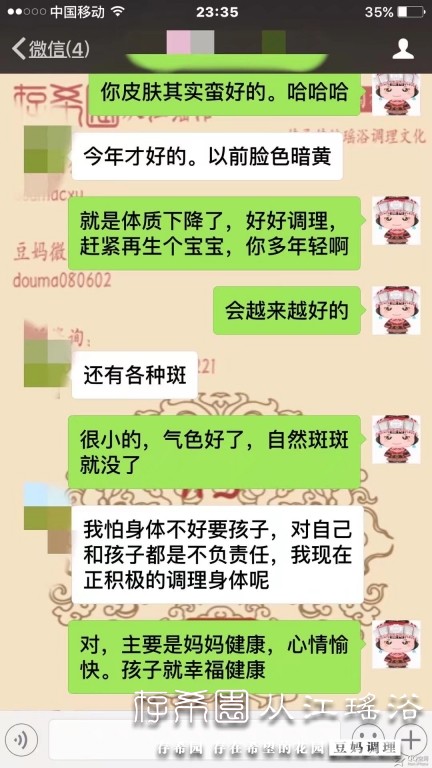 psb (16).jpg