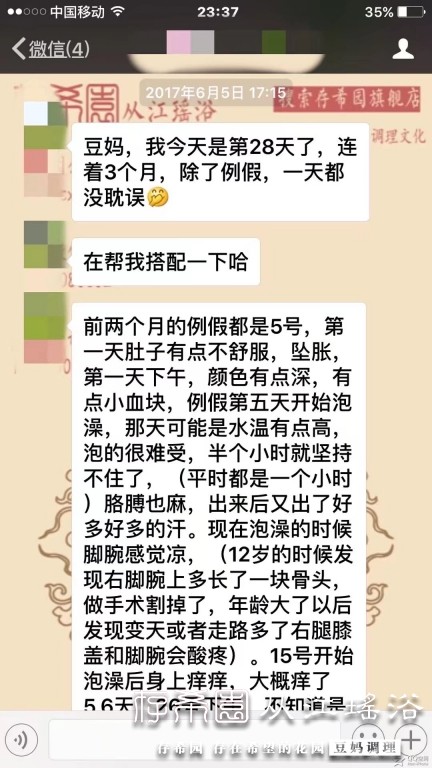 psb (20).jpg