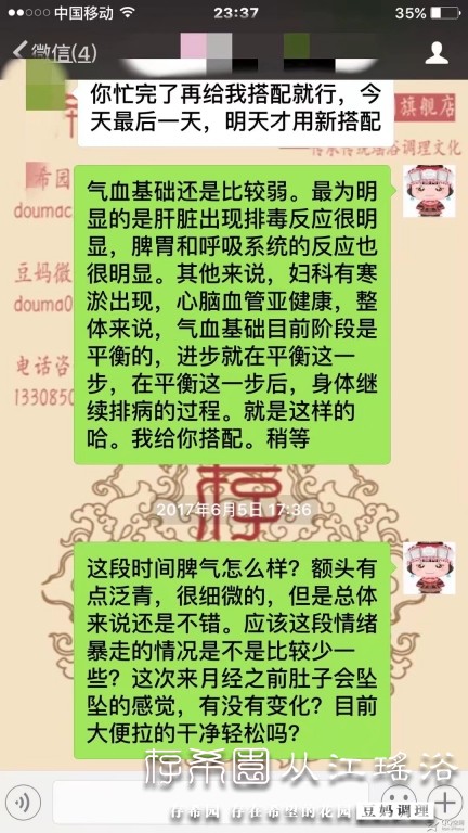 psb (23).jpg