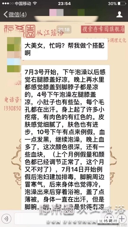 psb (35).jpg